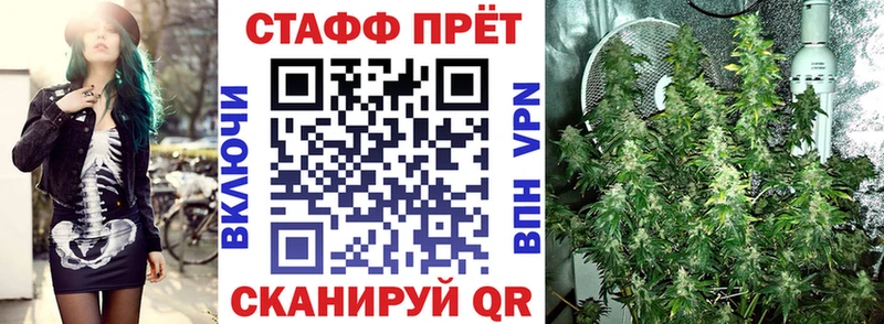 Наркошоп купить СК  Меф  АМФ  Cocaine  МЕТАМФЕТАМИН  Каннабис  Усинск