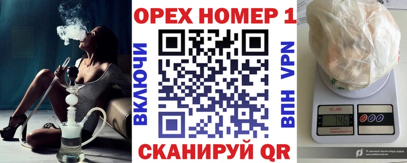КОКАИН 97%  Купить  Усинск 