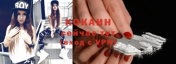 прущие крисы Балабаново