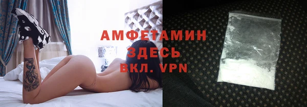 тгк Аркадак