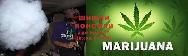 марки nbome Балахна