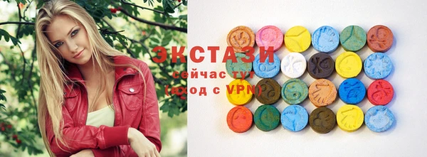 МДМА Баксан