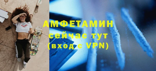 прущие крисы Балабаново