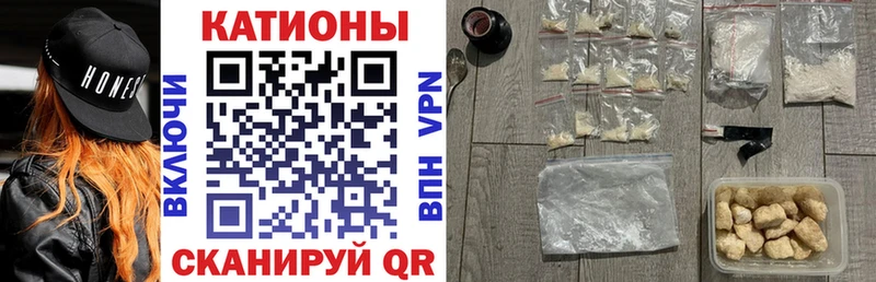 МЕФ mephedrone  Купить где  Усинск 