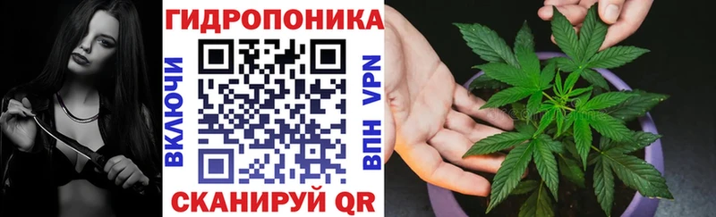 Купить  Усинск  Бошки марихуана Ganja 